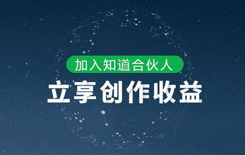 手机搞什么副业赚钱
