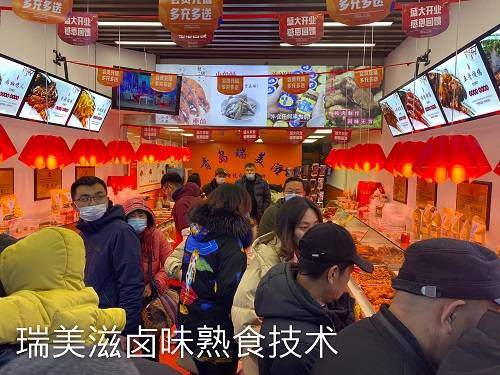 现在开什么店最赚钱投资小利润高