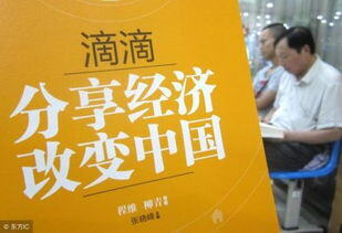 中国最赚钱的行业