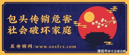 在包头干什么最挣钱