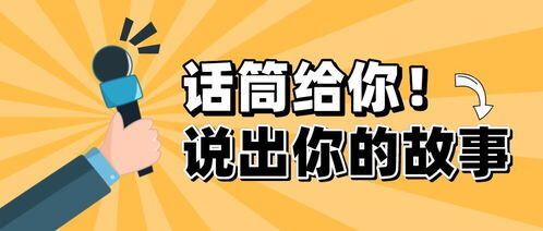 兼职跑腿平台哪个最好