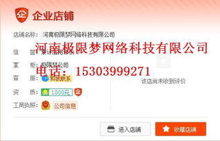 怎么当营销号赚钱