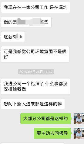 hx是什么赚钱路子