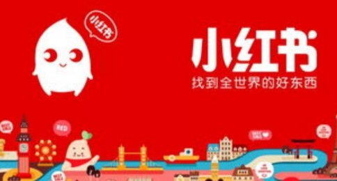 小红书达人投放