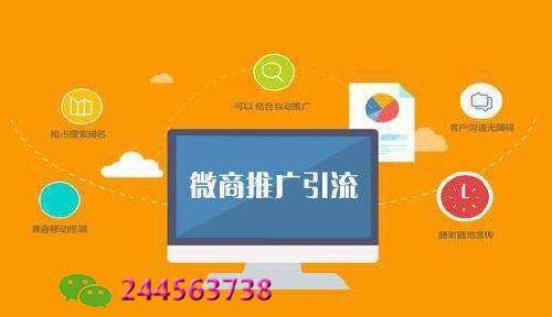 小红书怎么引流