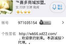 怎么快速赚200块钱