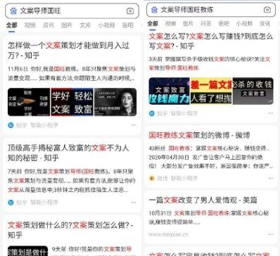 网络创业赚钱吧