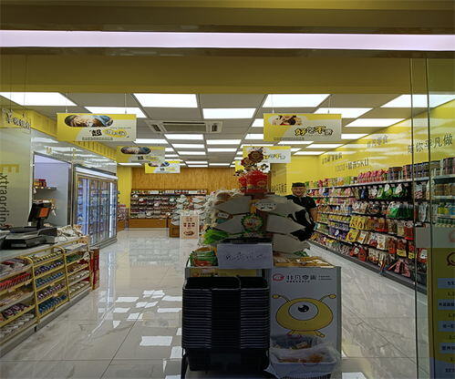 爱零食加盟店怎么样