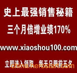 销售化妆品技巧和话术经典语句