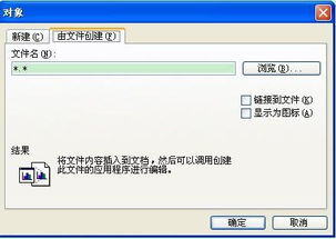 怎么快速弄到500块钱