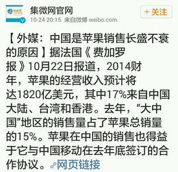 销售一个月一万工资难吗