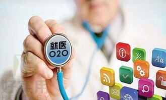 微信o2o盈利模式是将顾客吸引到
