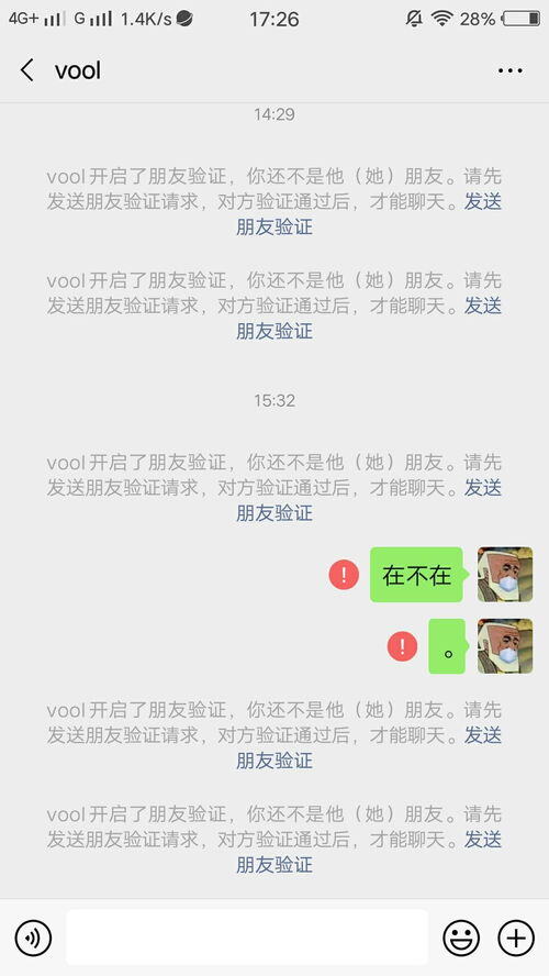 被骗500块钱能报案吗