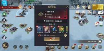 手游一天能赚100到500的游戏