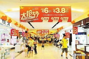 内街商铺适合做什么生意