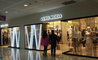 veromoda加盟店需要多少钱