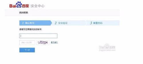 95188可以找回被骗的钱吗