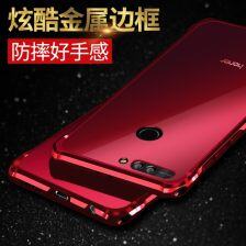 honorv20手机多少钱