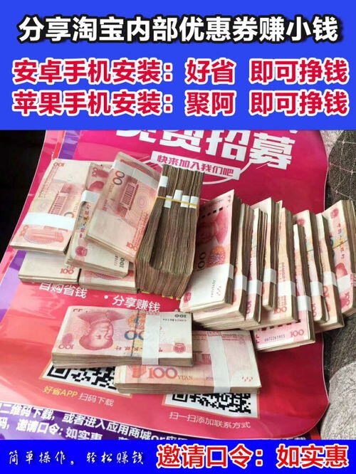 做生意赔了10万怎么办
