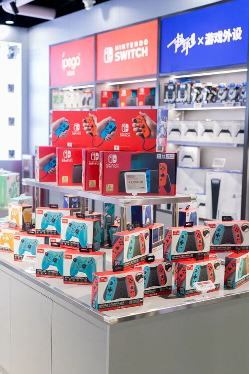 开一家switch店要投资多少