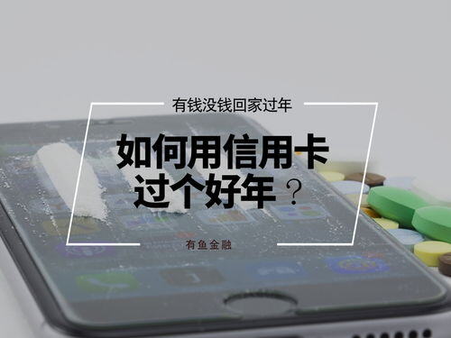 做生意赔了20万我该怎么办