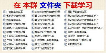 4s店销售话术