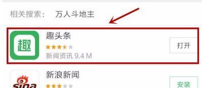 如何快速赚500元