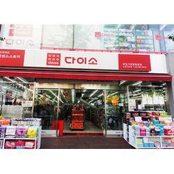 加盟10元店有多少利润