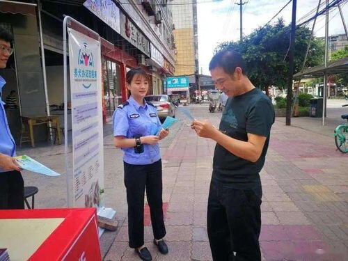 摆摊办证在哪里办