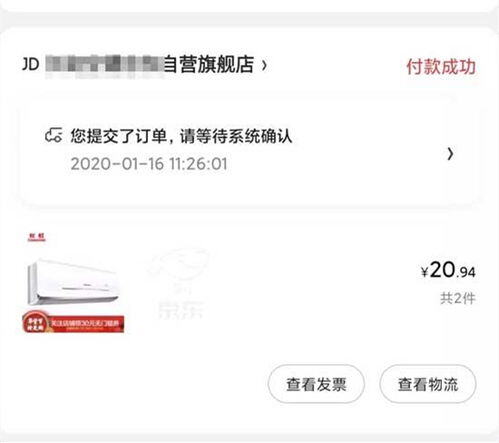 副业一天挣100的方法