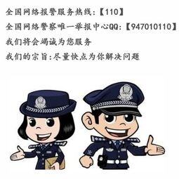被骗一万多报警管用吗钱可以追回吗