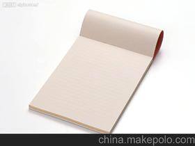 a4纸批发厂家直销