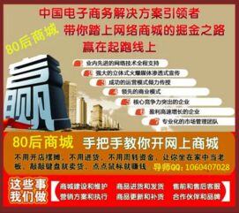 1000块钱怎么赚钱