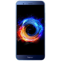 honorv9手机多少钱