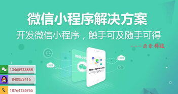 开小公司一年能赚多少
