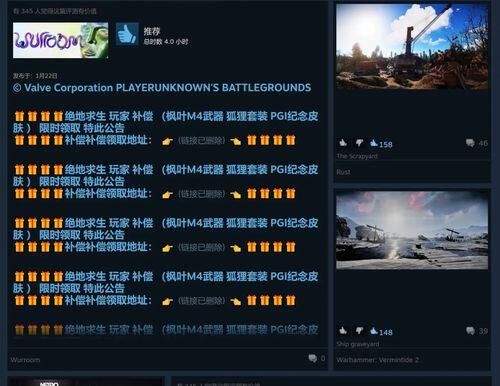 csgo赚钱方法