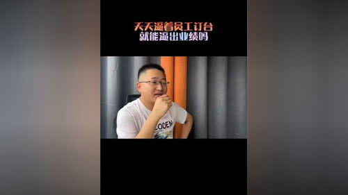 ktv男营销怎么找客源