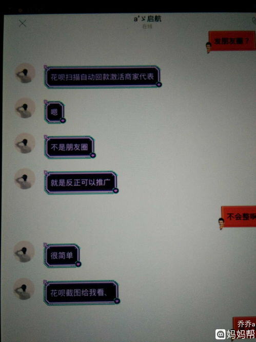网上被骗了500块钱报警有用吗