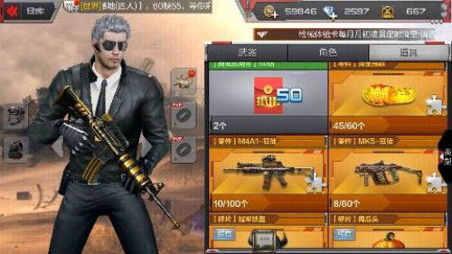 cf买卖账号平台哪个好