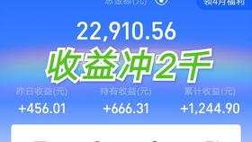 一个月上26天班工资怎么算