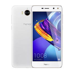honorv9手机多少钱