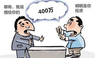 借钱3000不还可以起诉吗