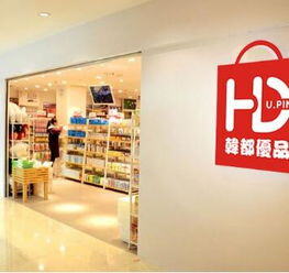 加盟10元店有多少利润