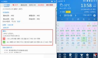 六七月份适合做什么生意