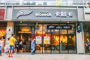 沈阳加盟奶茶店加盟费多少钱