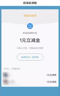 运营一个小程序大概需要多少钱