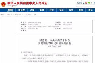 快递送一单能挣多少钱