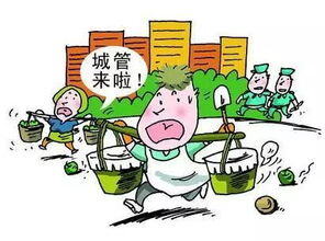 乱摆摊打12319投诉有用吗