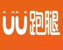 uu跑腿加盟费多少钱