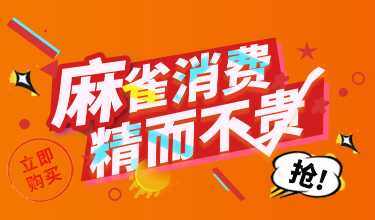 一天赚500的兼职项目
